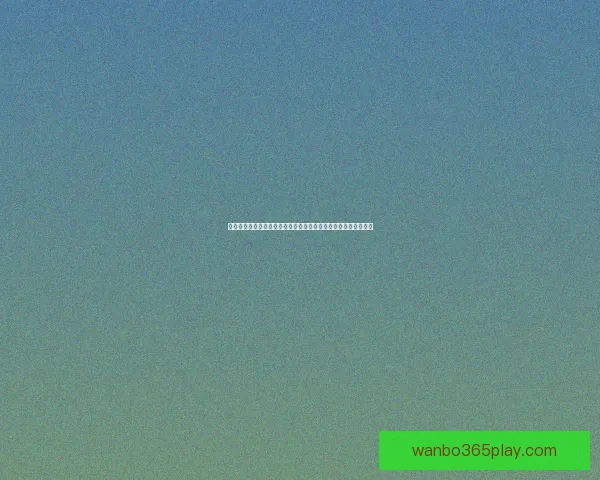 万博体育入口带你畅享全球体育赛事精彩体验，开创全新娱乐世界