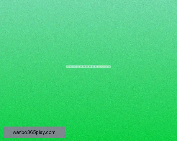 世界杯竞猜游戏全新玩法开启，带你预测冠军走向，赢取丰厚奖励！