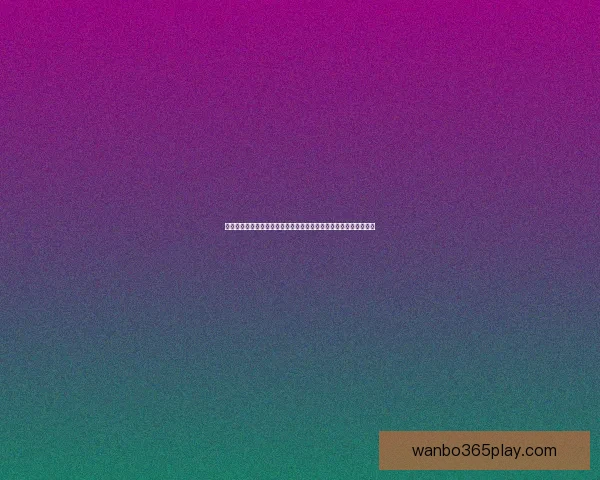 世界杯竞猜游戏全新玩法开启，带你预测冠军走向，赢取丰厚奖励！