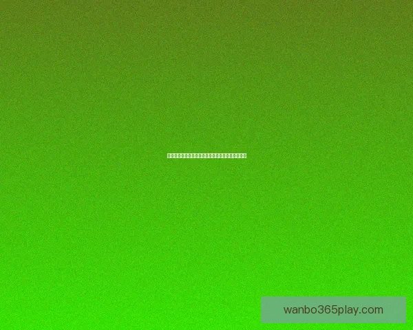 世界杯精彩比分预测平台助你精准竞猜赢取丰厚奖励