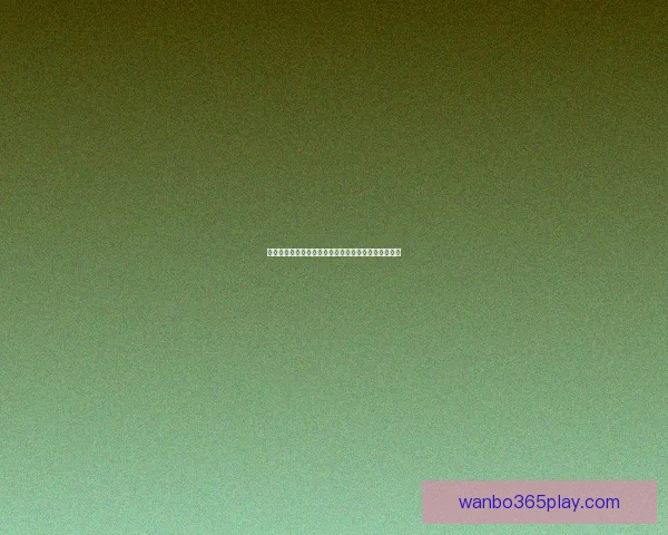 最新世界杯竞猜平台官方下载入口推荐安全可靠全指南