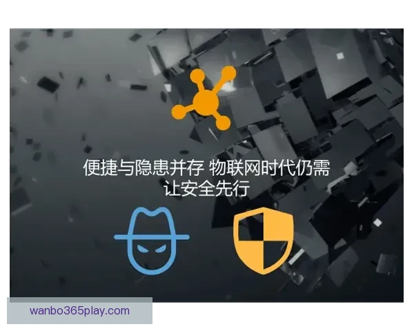 万博体育登录全面解析助力用户掌握最新体育资讯与赛事动态