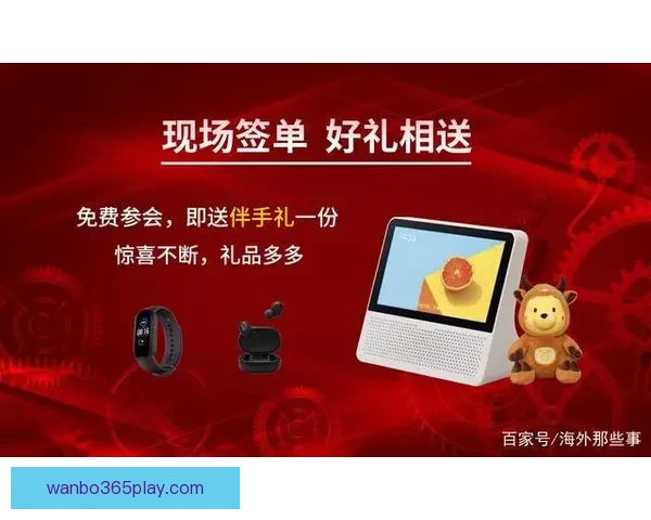 世界杯竞猜火热开启注册即送豪礼机会多多惊喜不断