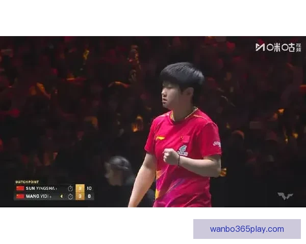 孙颖莎四比零击败王艺迪六年九次进决赛仍难超越顶级对手