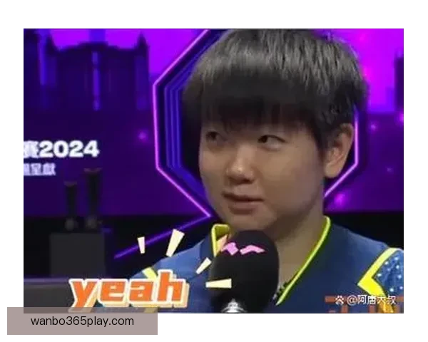 孙颖莎三大赛连夺九次决赛展现百分百稳定实力