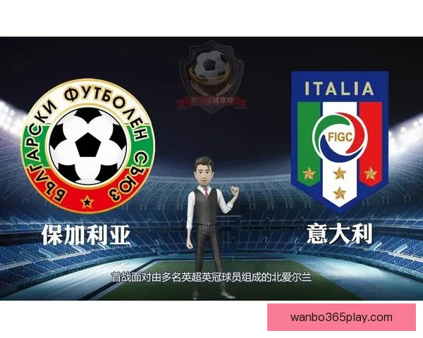 世界杯足球竞猜策略解析与热门球队实力对比分析