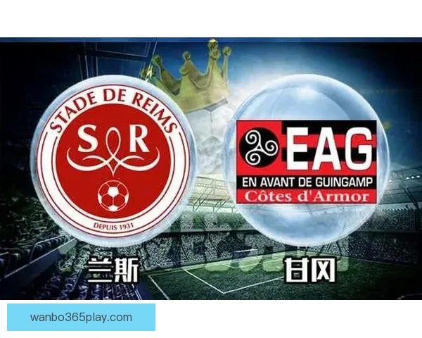 精准体育赛事分析与竞彩策略推荐助你稳健赢利